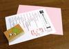 Beverly Studio Ghibli My Neighbor Totoro Stamp SG-079A Well Made