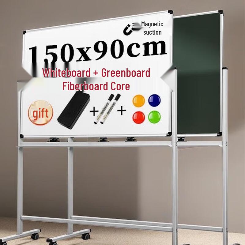 Deli Double-Sided Magnetic Whiteboard with H-Type Stand