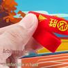 Motivational Exam Success Wristband: Lucky Silicone Bracelet for Students