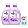 Jinfang Lavender Fabric Conditioner