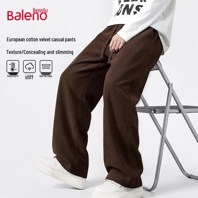 Baleno Men's Loose Fit Straight-Leg Casual Pants