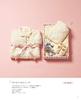 Best Selection! Request Edition Best Selection of Hand-Knitted Baby Knits (Best Selection! Request Edition)