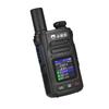 SUBOR 2026 National Public Network Walkie-Talkie (CN version)