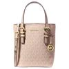 Quinn Signature Logo Bucket Bag Coated Canvas Shoulder Tote Mini Women's Pink