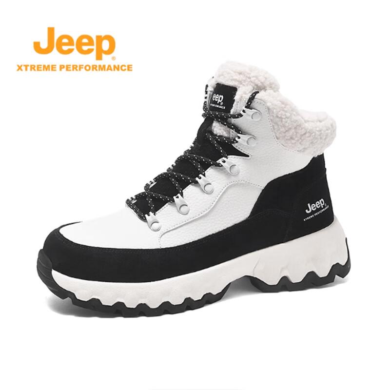 Jeep Men s Fleece-Lined Outdoor Snow Boots 39