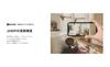 ATOM Tech ATOM Cam 2 Indoor/Outdoor Security Camera, 1080P Full HD, Alexa Compatible, Surveillance Camera, Network Camera, Pet Camera/Baby Monitor, AC