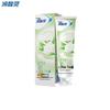 Leng Suan Ling Anti-Sensitive Toothpaste
