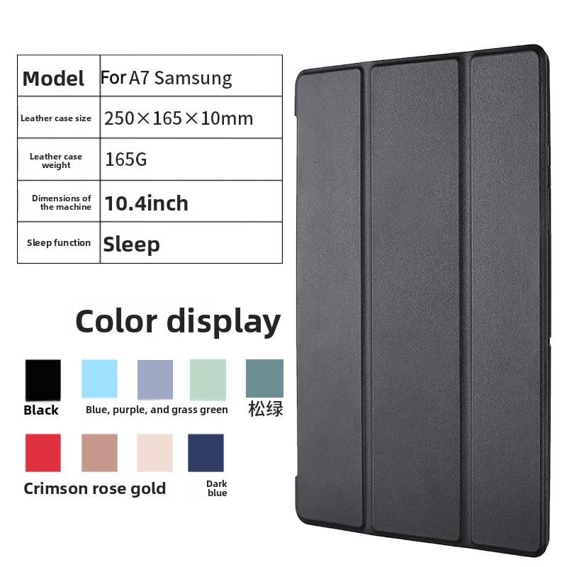 For Galaxy Tab A7 Magnetic Protective Case 10.4inch Leather Case T500 Tri-Fold T505 Sleep Mode TPU Soft