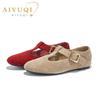 Fashion AIYUQI Women's Mary Jane Shoes Genuine Leather 2025 Autumn Shallow Mouth Non-slip Female Shoes Large Size Casual Loafers Women