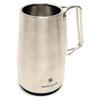 Snowpeak Thermo Jug 700 Outdoor Mug Tw 700