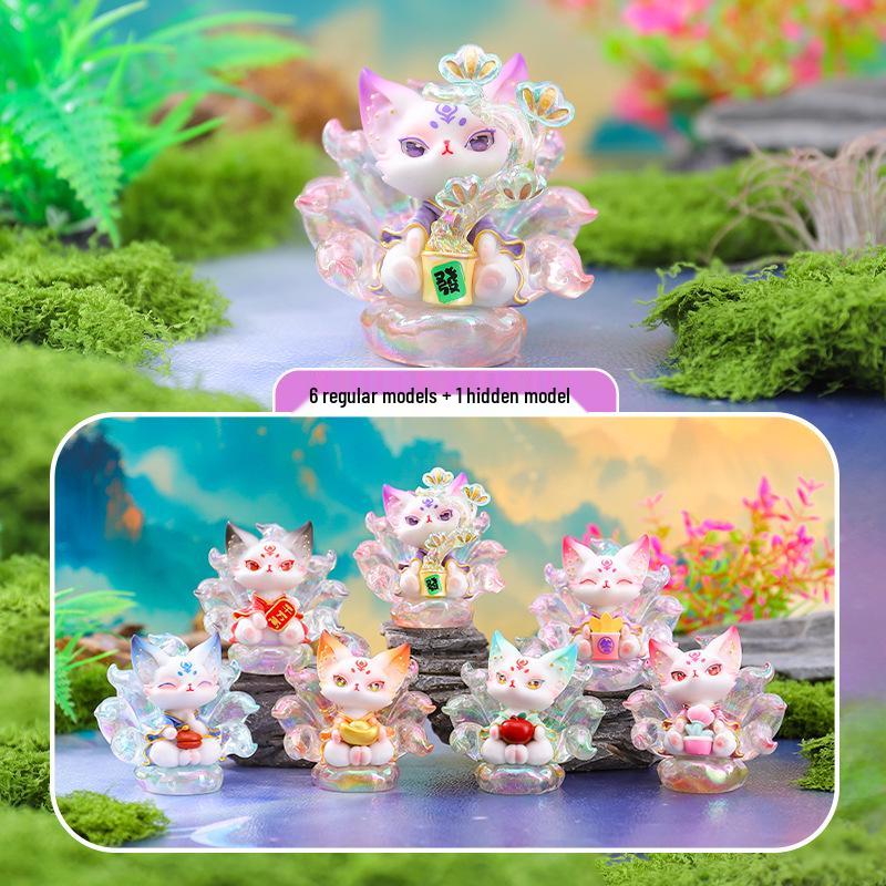 Qingqiu Nine-Tailed Fox Blind Box Figurine - Trendy New Year Gift & Desktop Decoration