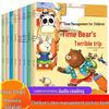Complete Set: 8 Children's Time Management Picture Books for Ages 3–6, Kindergarten Reading, Pinyin Edition