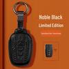 Toyota Key Case for Camry, Asia Dragon, Corolla, Rui Rongfang, RAV4, Levin, Feng Han, and Weilanda.
