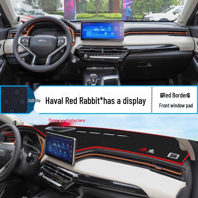 Haval Chitu Dashboard Sunshade Pad for Interior Modification