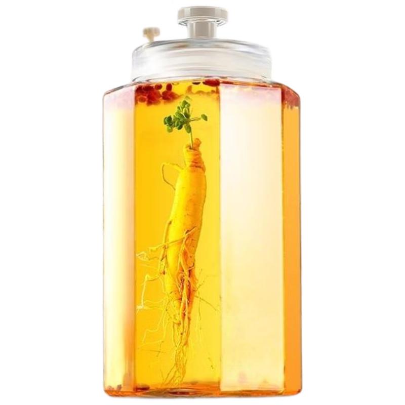 HANDUNYOU Sealed Glass Fermentation Jar
