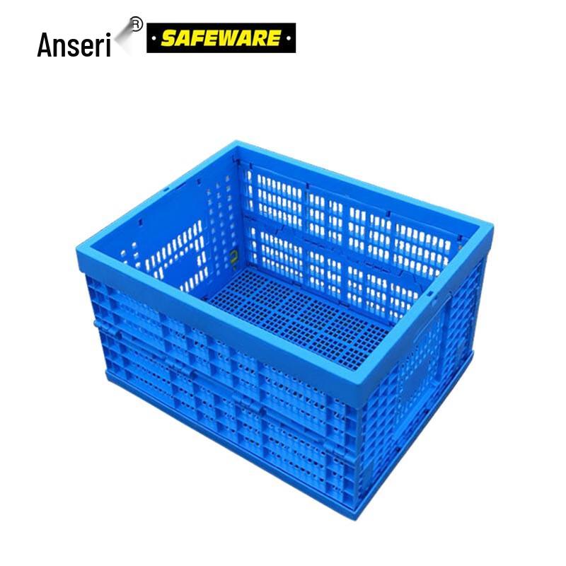 Foldable Ventilated Storage Crate