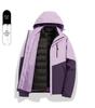 Autumn/Winter 2024 High-End Windproof Jacket with Three-Proof Fabric & 90% White Duck Down Liner for Couples