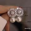 Cao Shi Baroque Flower Zircon & Faux Pearl Earrings for Women - Sweet Bridal Jewelry for Engagements & Dinners