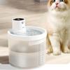Motion Sensor Pet Water Fountain 2.2L Capacity Automatic Water Fountain  Pet Care
