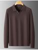 Fat Little Brother Men's Plus Size Lapel Sweater - Trendy Base Layer for Autumn/Winter 2025.
