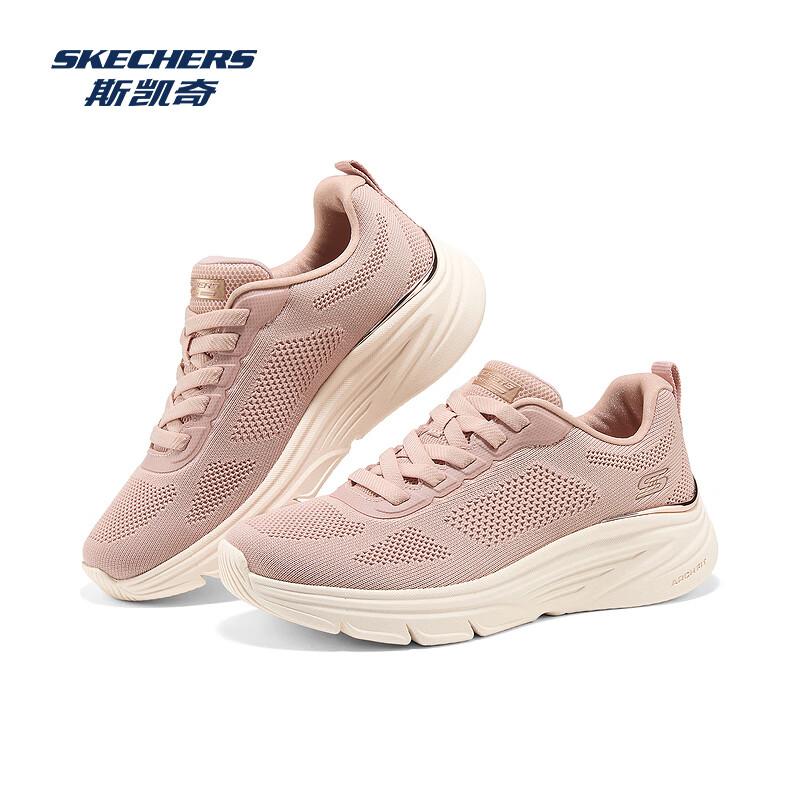 Skechers Women s Slip-On Breathable Casual Athletic Shoes 117720 L
