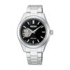 SEIKO SELECTION HFB008J Damenuhr Hergestellt in Japan Mechanisch Automatik (mit Handaufzug) Offenes Herz Einfach verstellbar Schwarzes Zifferblatt Edelstahl