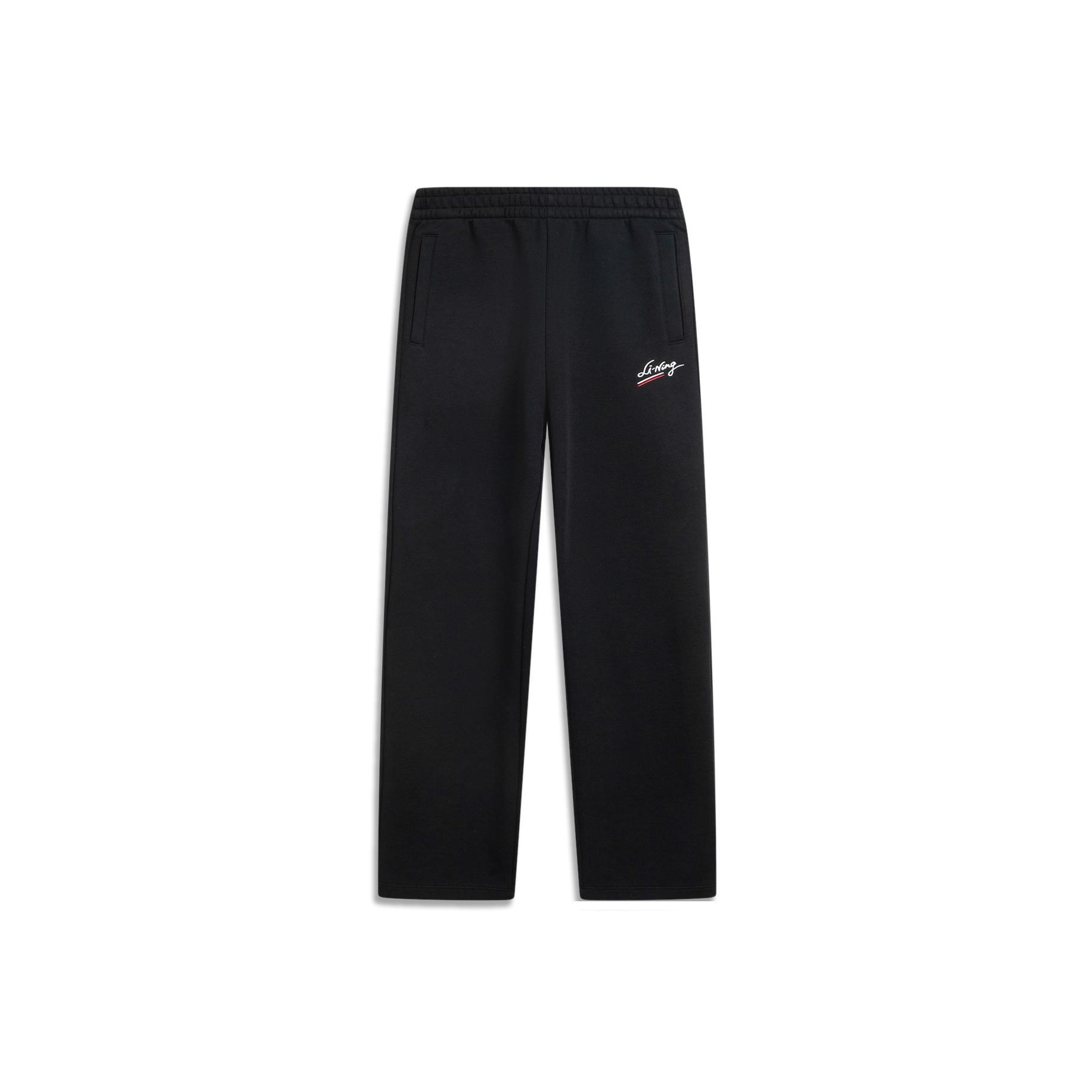 

Li-Ning Быстросохнущие прохладные вязаные спортивные штаны с вышивкой букв Женские низы AKLV842-1 S