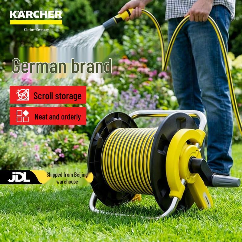 Karcher Garden Hose Reel with Hose