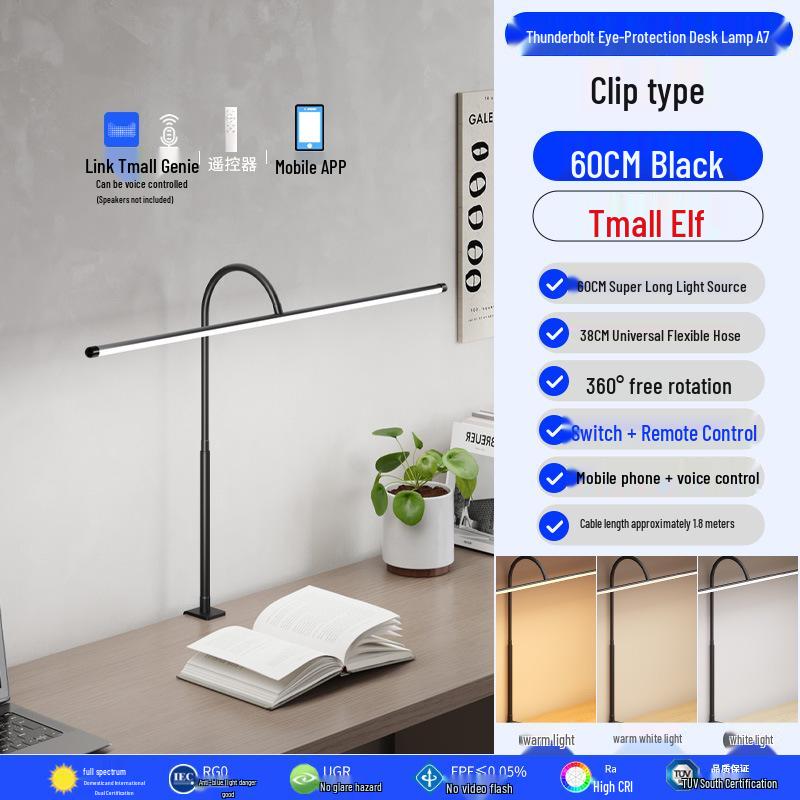 2025 Anti-Myopie Vollspektrum Augenschutz Stehleuchte für Studenten und Kinder