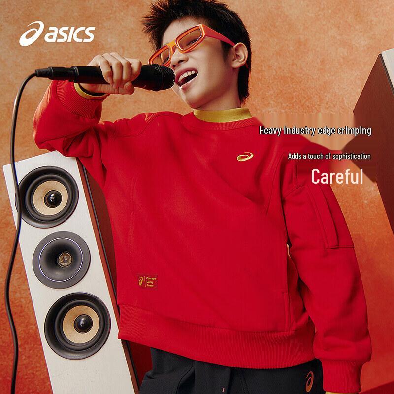 ASICS Children's 2026 New Year Crew Neck Sweatshirt