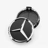 XFSEA1 New C200 E200  For Mercedes Benz 4pcs 75mm modified car wheel hub center cover suitable for Mercedes Benz A B C E S Gla Glb Glc