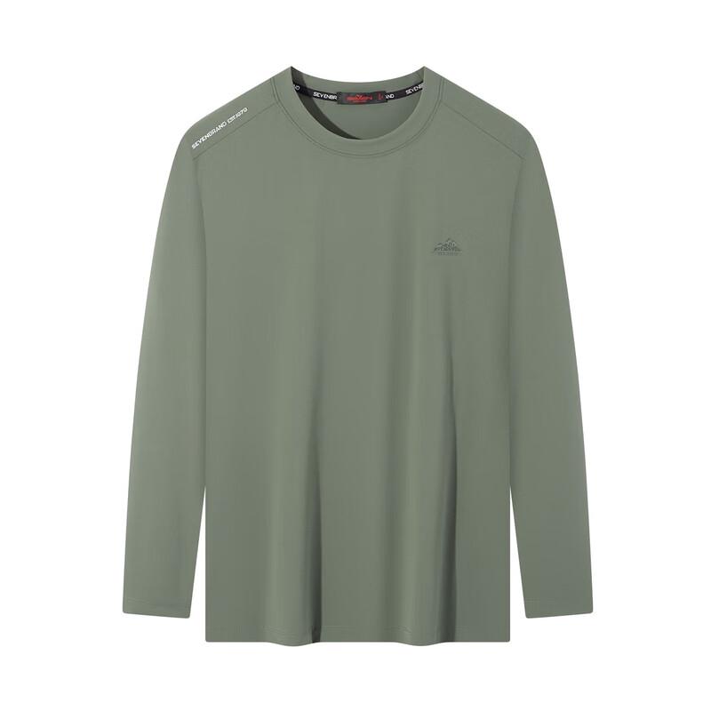 Qipai Men's Outdoor UV Protection Long Sleeve T-Shirt