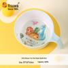 WUHE Melamine Cartoon Dinosaur Single-Handle Bowl