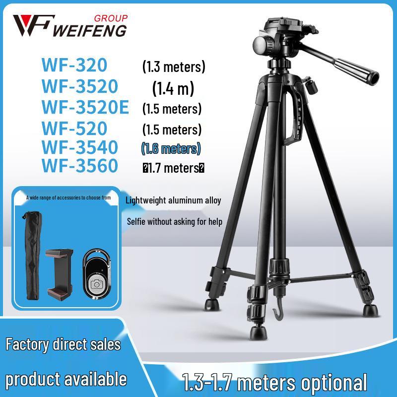 Hongtu WF Weibang 3520 DSLR Camera Tripod for Photography, Video, and Fishing Lighting