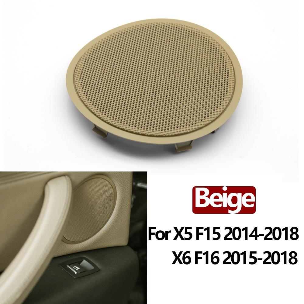 

Interior Left Right Front Rear Door Horn Audio Sound Loudspeaker Grid Cover Replacement For BMW X5 X6 F15 F16 2014-2018 бежевий