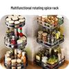 360° Rotating Kitchen Countertop Spice Rack