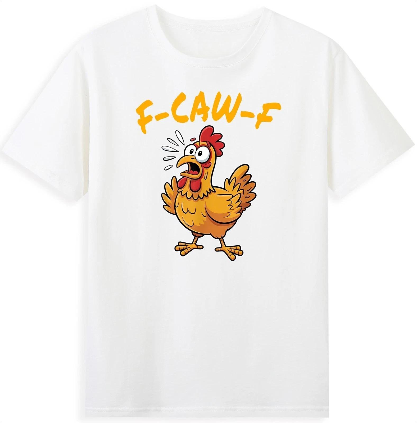 F-caw-f Курица Смешная F Caw F Курица Графический Мем Цитата Ретро Мужская Футболка Удобная и Дышащая Модная Мужская Одежда S