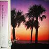 LP Record MYSTIC SOUNDS ORCHESTRA  Sunset Beach Nature Environment An YLT196 YUPITERU 1983 Japan Obi Jazz Used
