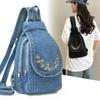 Simple Washed Denim Multi-functional Backpack, New Travel and Leisure Oblique Span Bag