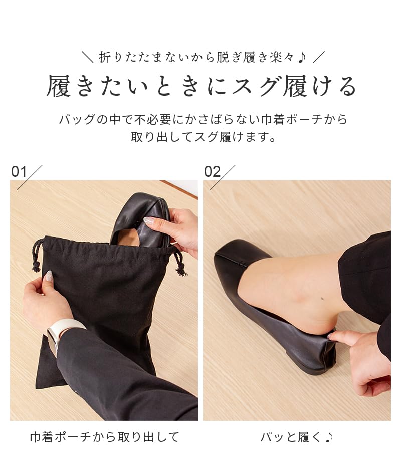 Portable Slippers Babouche Shoes with Foldable Storage Bag Size 39 Rich Indoor Formal Shoes with Perfect for Entrance and School Stylish Slipper4t39