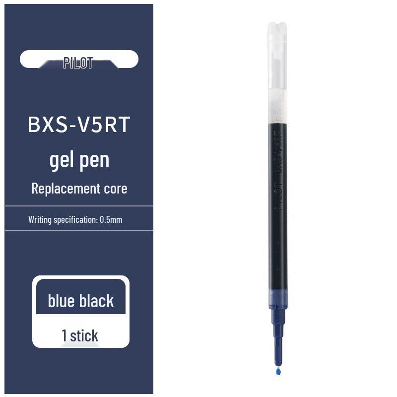 

Pilot BXS-V5RT 0.5mm Gel Pen Refill 0.5MM