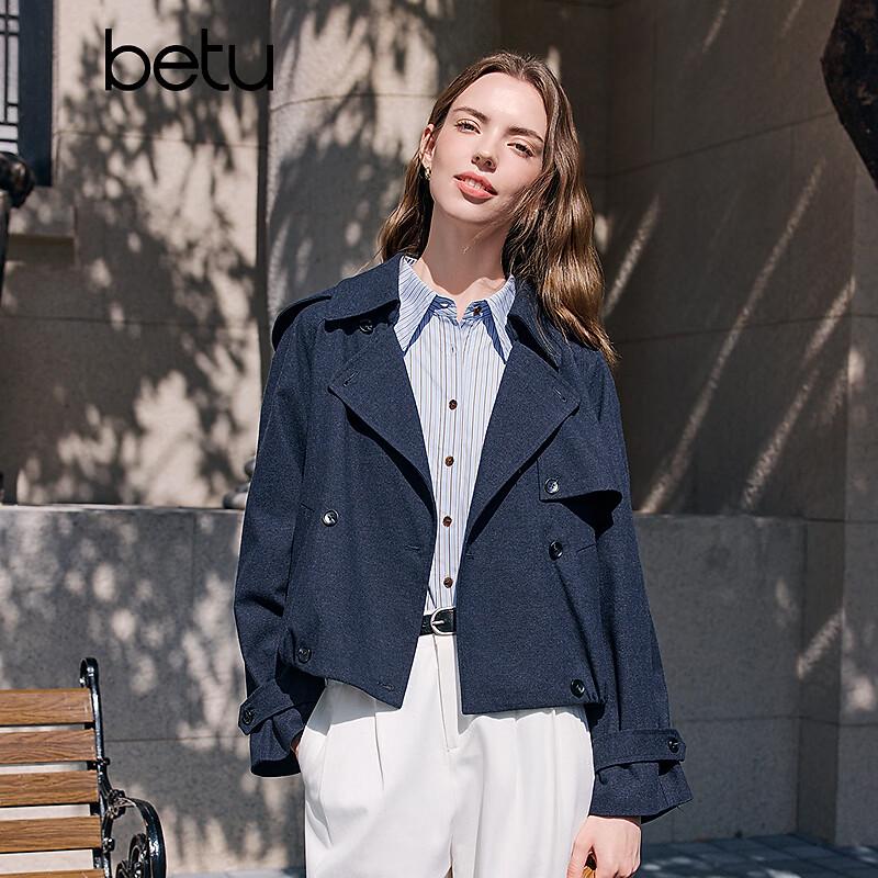 Betu Women's Short Commuter Trench Coat