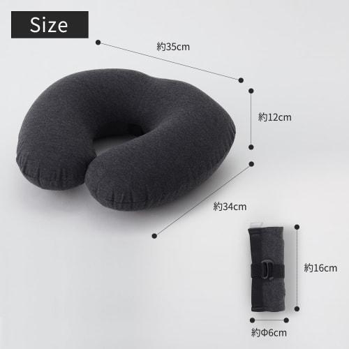 Marna Fuu Neck Pillow (Inflates Without Touching Your Mouth, Folds To Smartphone Size, Washable), Compact Air Pillow for Travel, Planes, Cars, and Mor