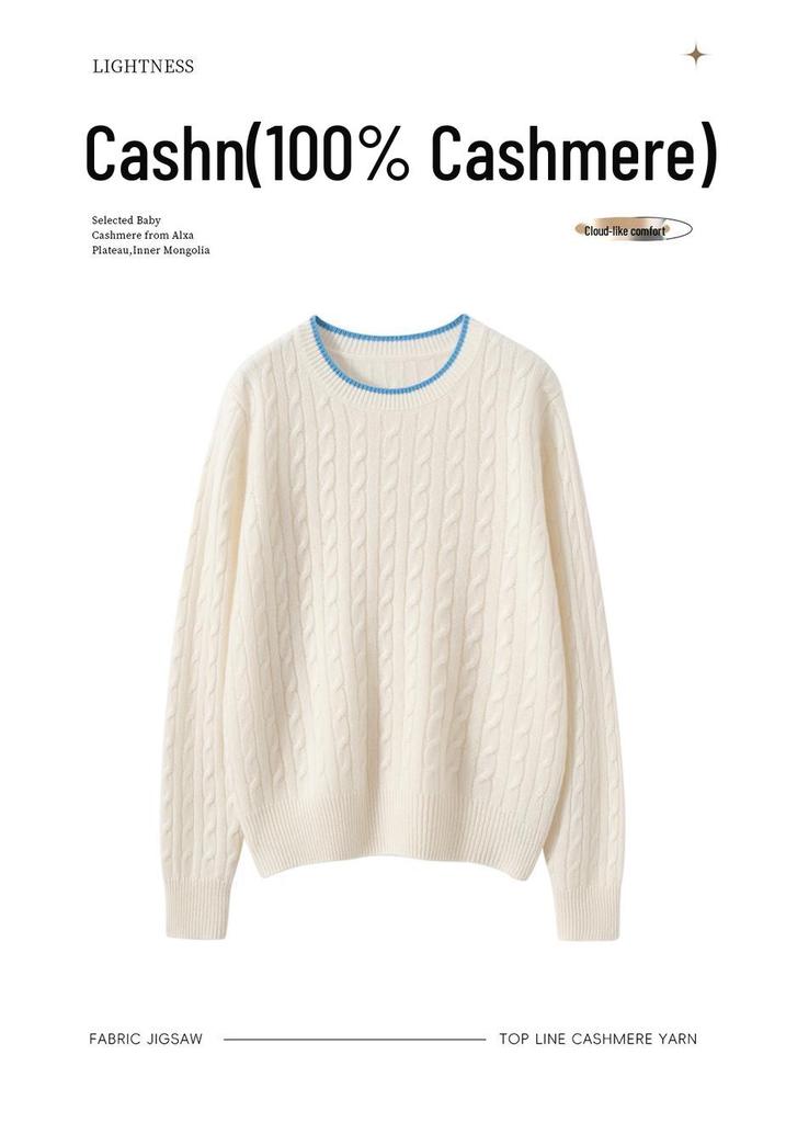 Women's Cashmere Color Block Cable Knit Sweater - Round Neck, Long Sleeve, Loose Fit