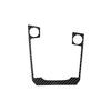 Carbon Fiber Car Interior Transmission Shift Box Panel Trim Sticker For VW Jetta MK7 2019-2025 Car Styling Accessories