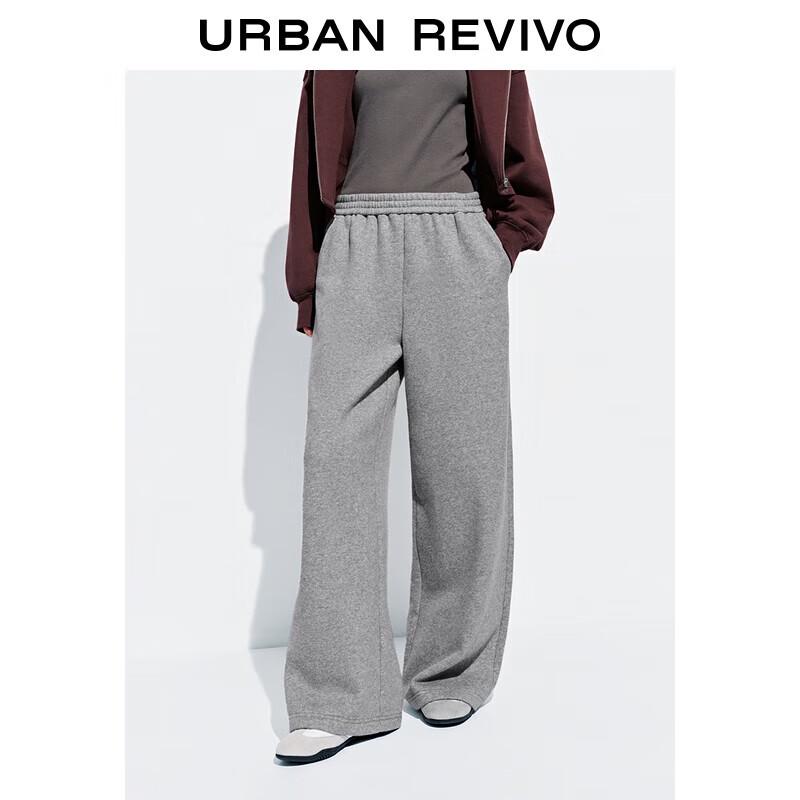 UR 2025 Women's Casual Elastic Waist Wide-Leg Pants