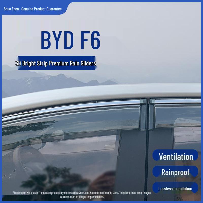 BYD F6 Car Window Rain and Wind Deflector Visor Standard