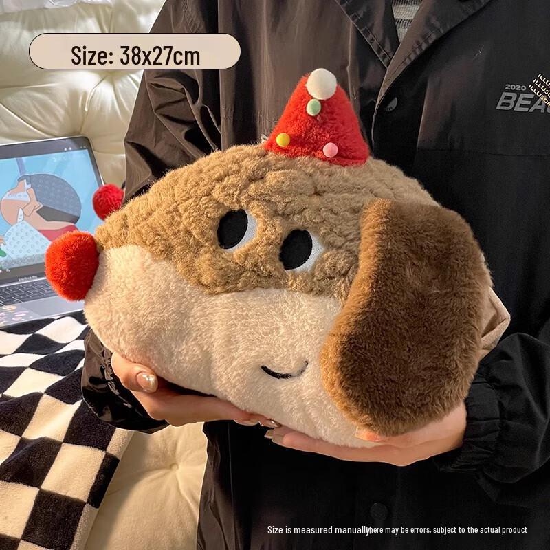 

Plush Hot Water Bottle Cover