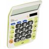Nakabayashi Calculator Desktop Large Key Type L 12 Digits with Tax Calculation Function ECD-8503G