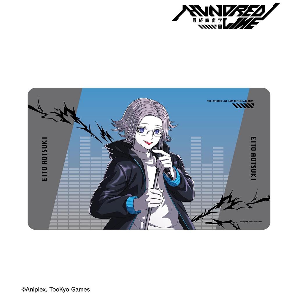 HUNDRED LINE Final Defense Academy Original Aotsuki Eito Rock Band Desk Mat Illustration Ver. Multi-Function
